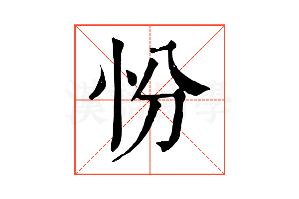 㤋